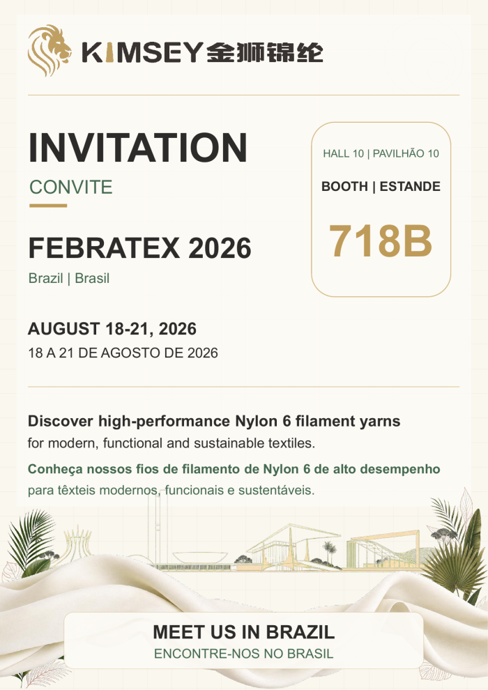 KIMSEY invitation to FEBRATEX in Brazil, August 18-21, 2026, Hall 10, booth 718B