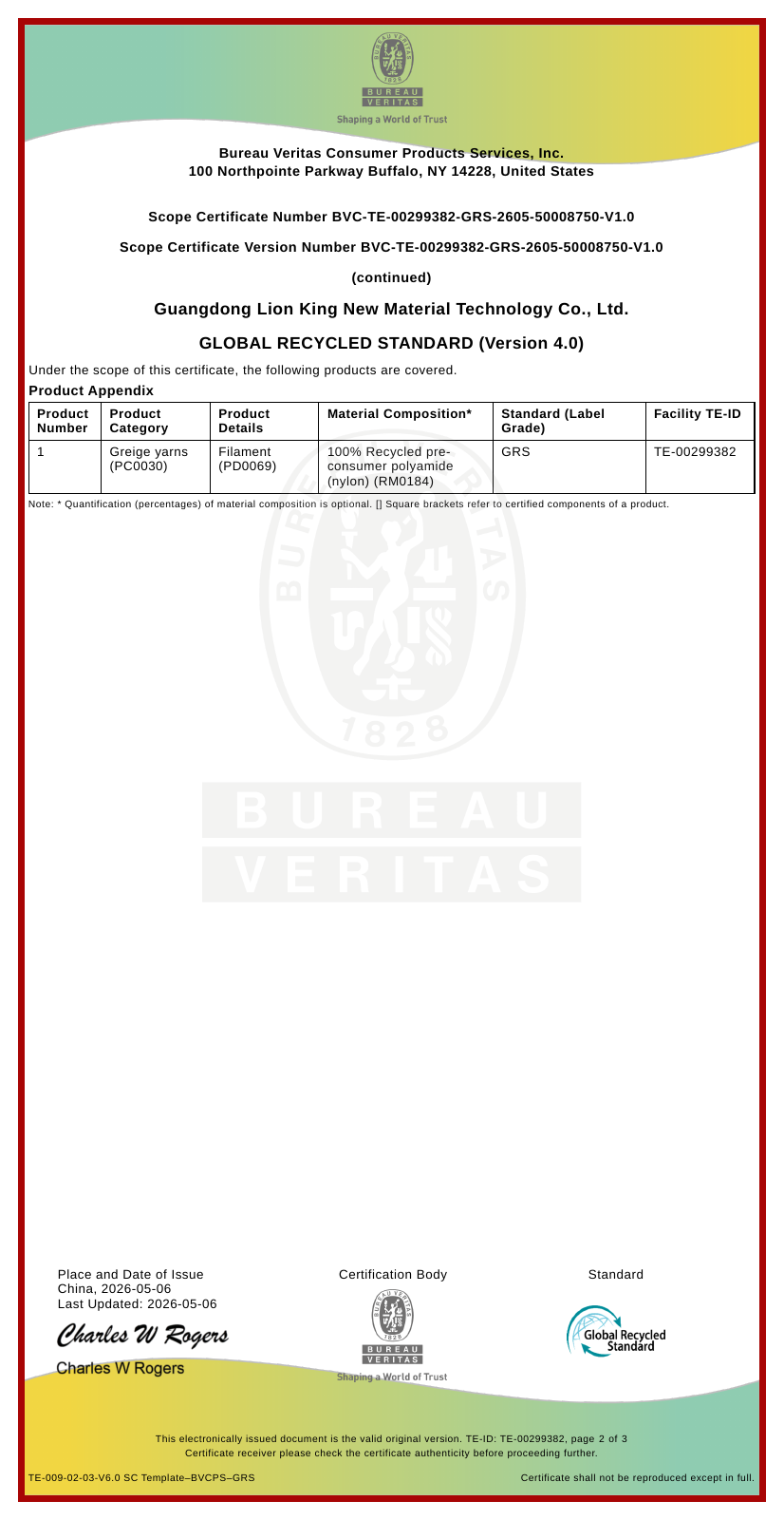 GRS product appendix, page 2 of 3