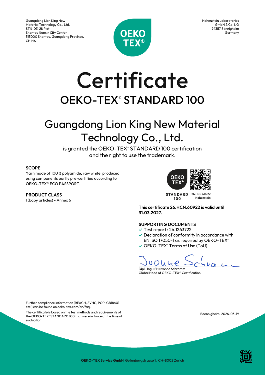 OEKO-TEX STANDARD 100 certificate 26.HCN.60922 for Guangdong Lion King New Material Technology Co., Ltd.